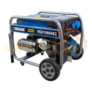 موتور برق 8.5 کیلووات واکسون مدل VGX19800E2