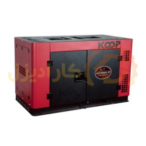 موتور برق دیزلی کوپ KDF 16000Q-3D