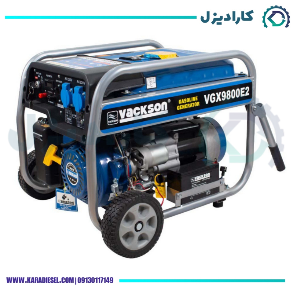 موتور برق 3.5 کیلووات بنزینی واکسون مدل VGX9800E2