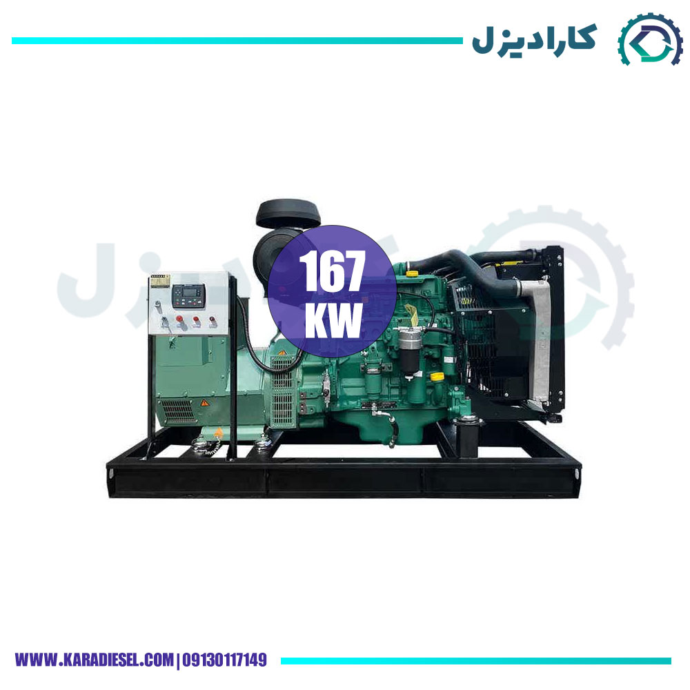 دیزل ژنراتور ولوو پنتا 167 کاوا