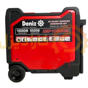 موتور برق 10 کیلووات سایلنت دنیز مدل ZSP10500IS
