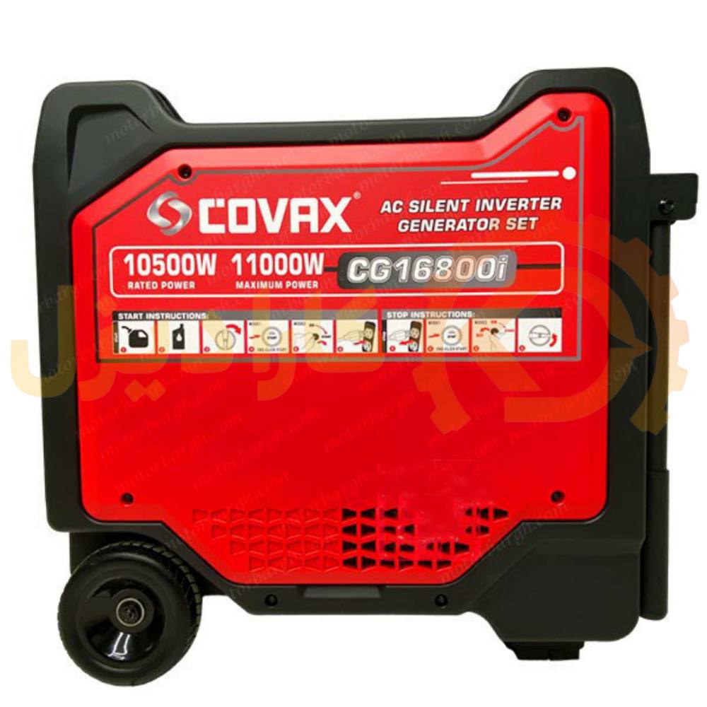 موتور برق 11 کیلووات سایلنت کواکس مدل CG16800I